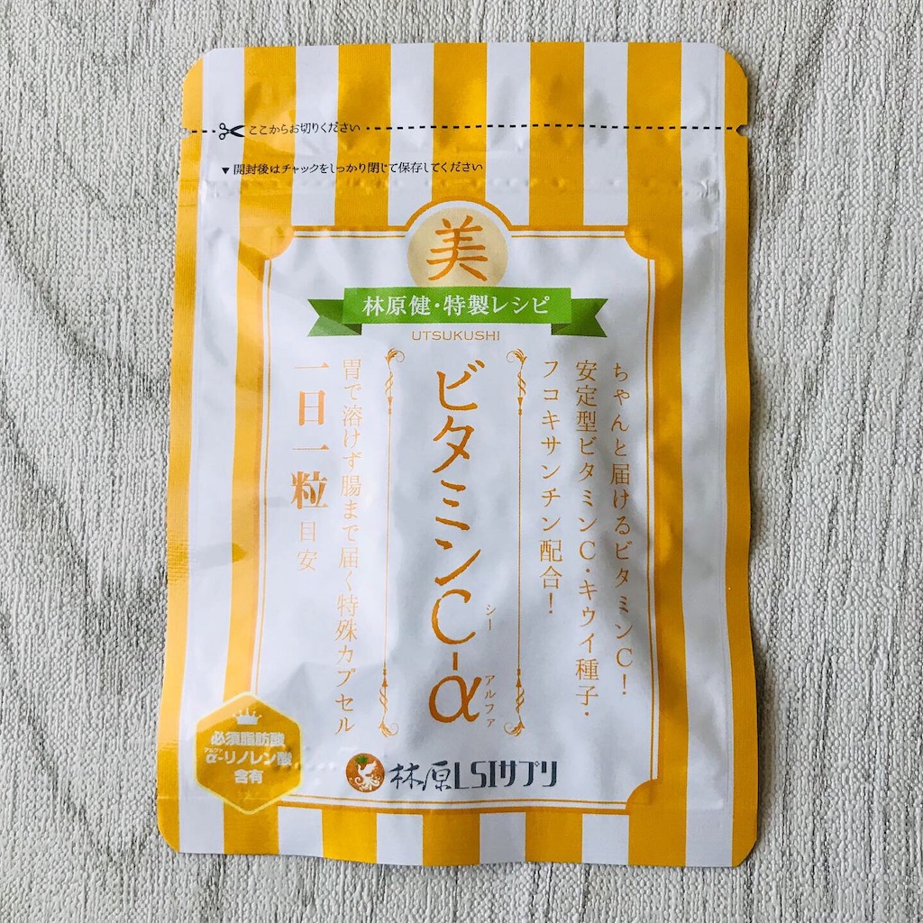 f:id:yupisu:20190624124527j:image f:id:yupisu:20190624124527j:image