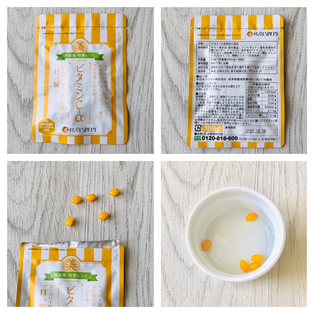 f:id:yupisu:20190624124529j:image f:id:yupisu:20190624124529j:image