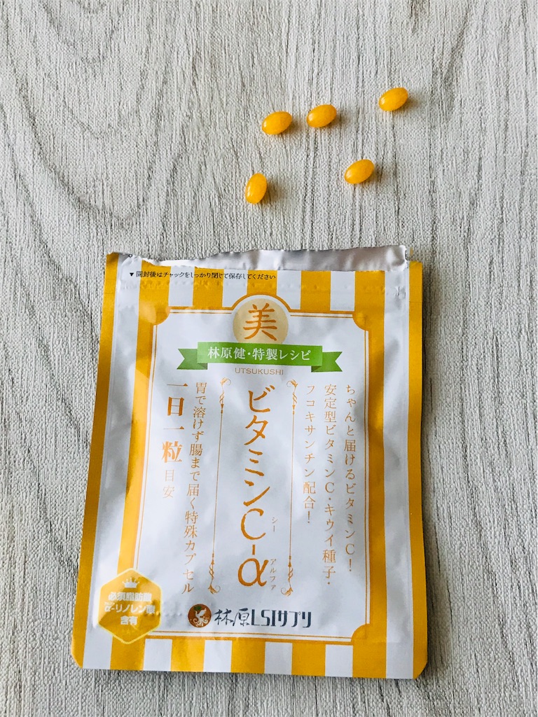 f:id:yupisu:20190624124557j:image f:id:yupisu:20190624124557j:image