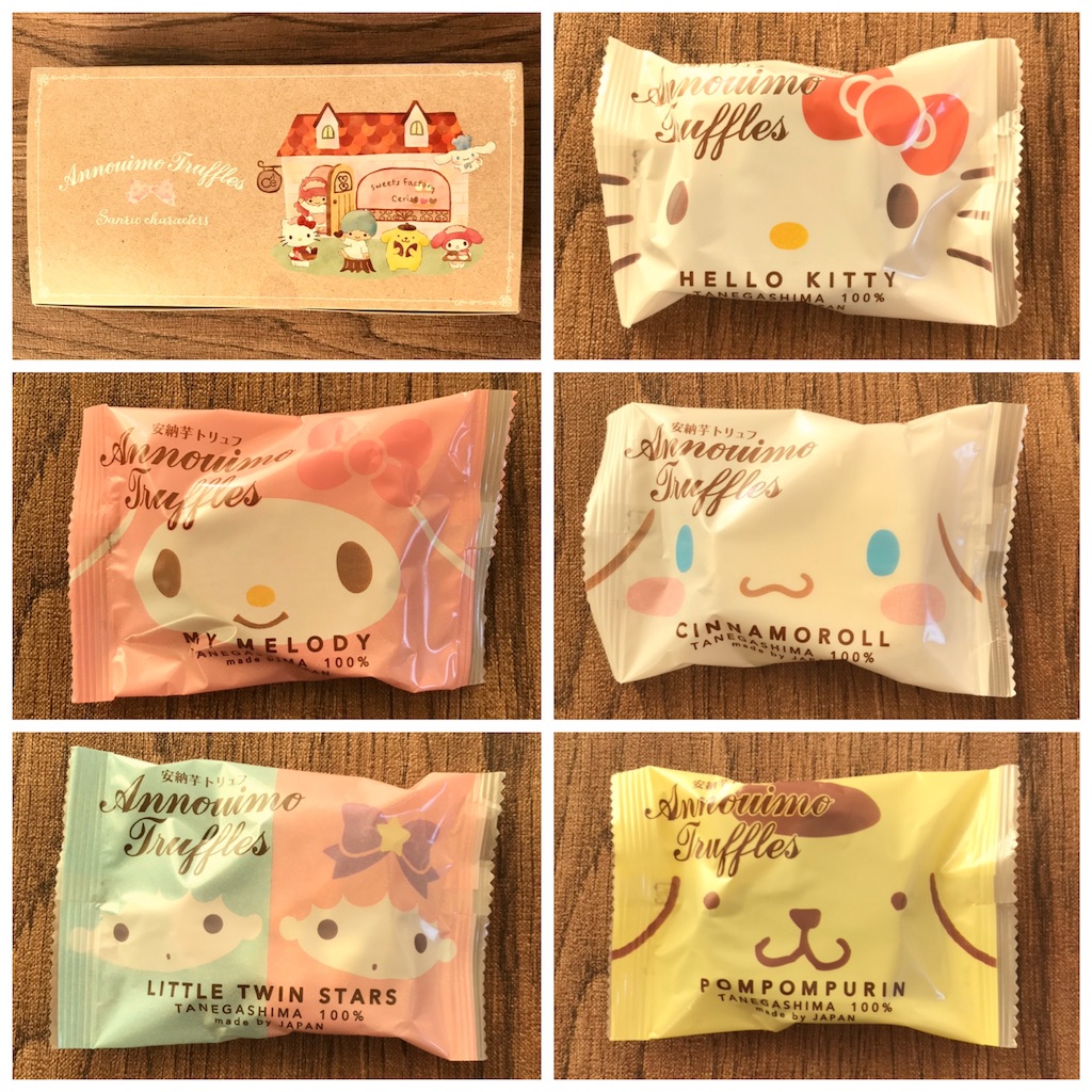 f:id:yupisu:20191116153722j:image f:id:yupisu:20191116153722j:image