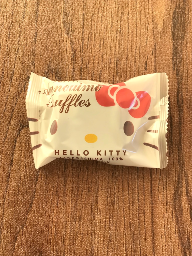 f:id:yupisu:20191116154501j:image f:id:yupisu:20191116154501j:image