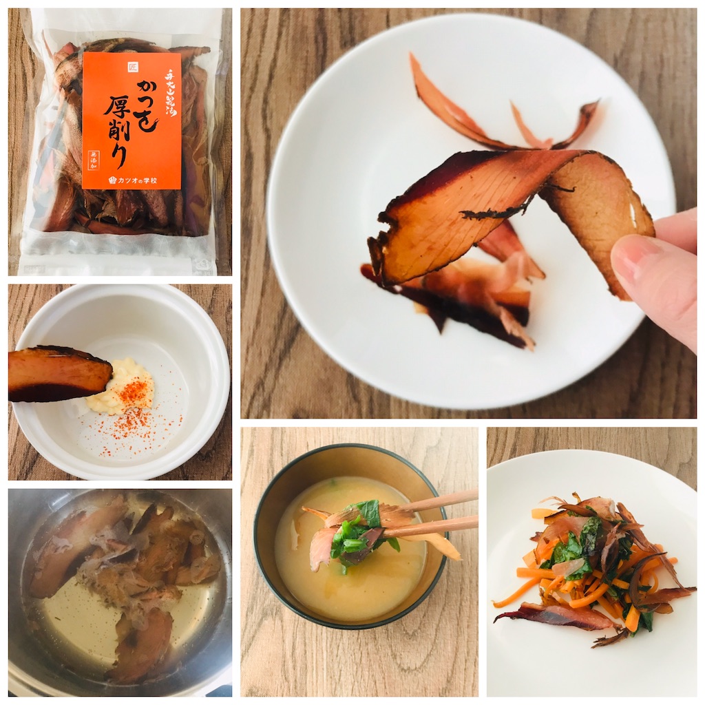 f:id:yupisu:20191204102826j:image