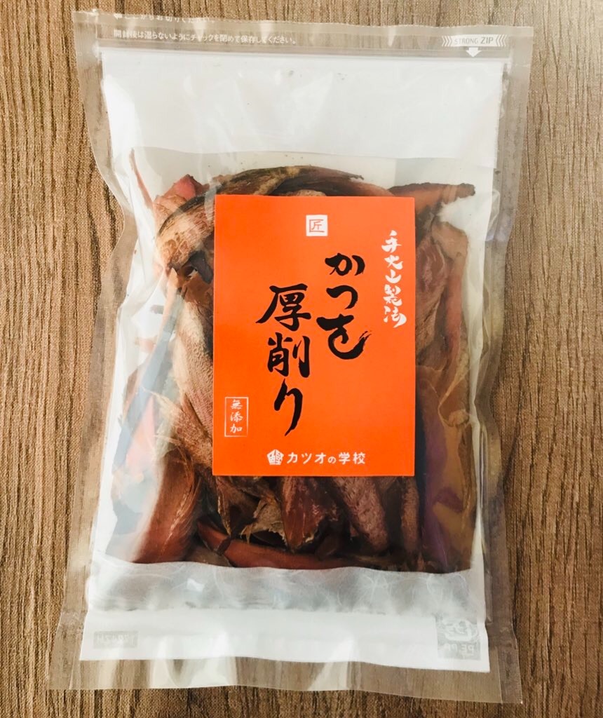 f:id:yupisu:20191204102955j:image