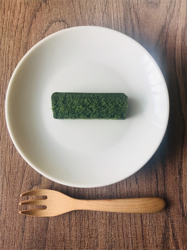 f:id:yupisu:20191205160354j:image