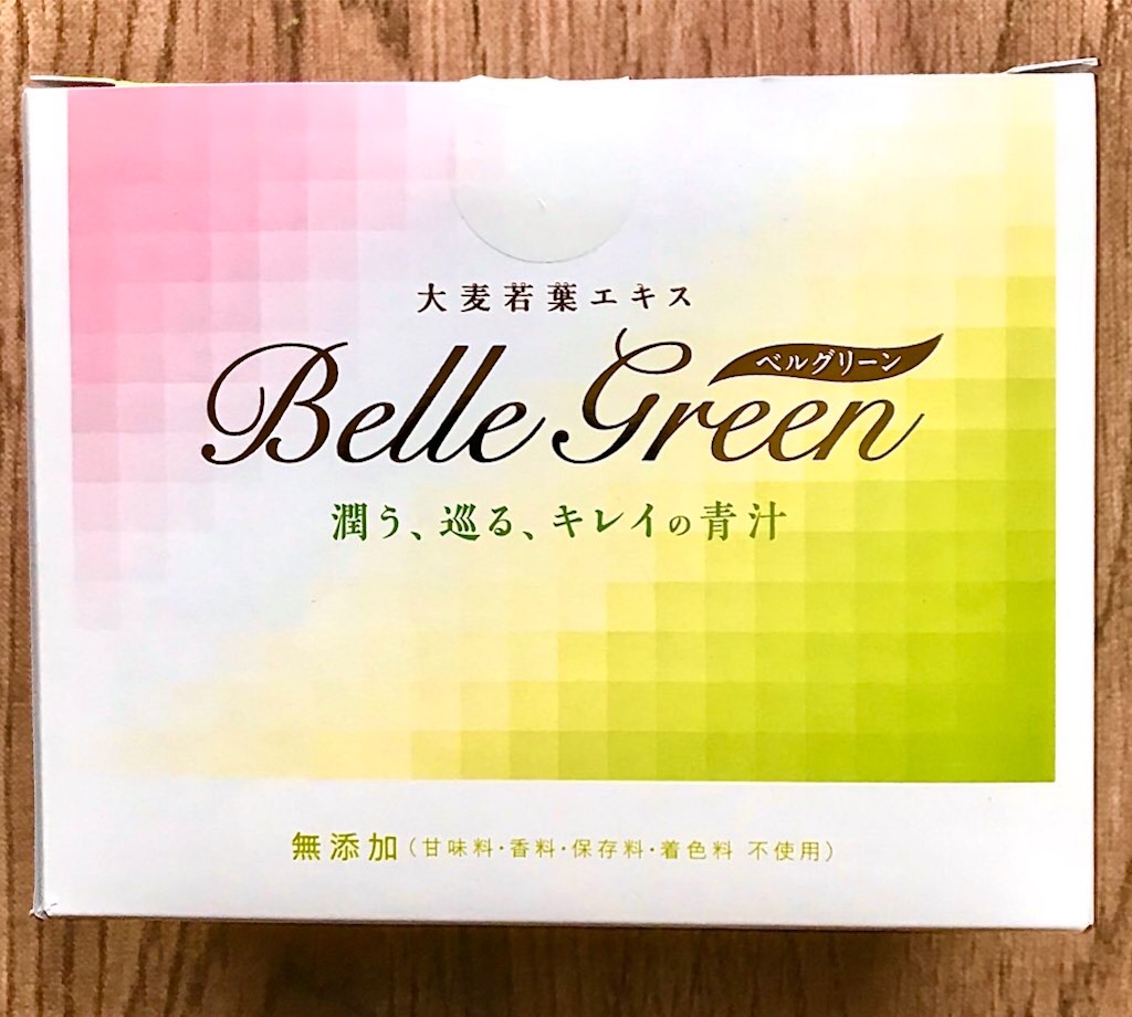 f:id:yupisu:20191222110058j:image