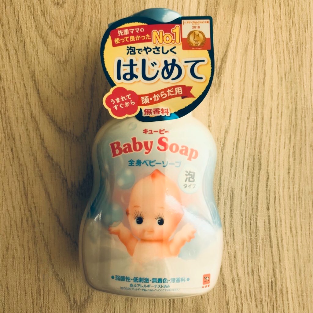 f:id:yupisu:20191224115120j:image f:id:yupisu:20191224115120j:image
