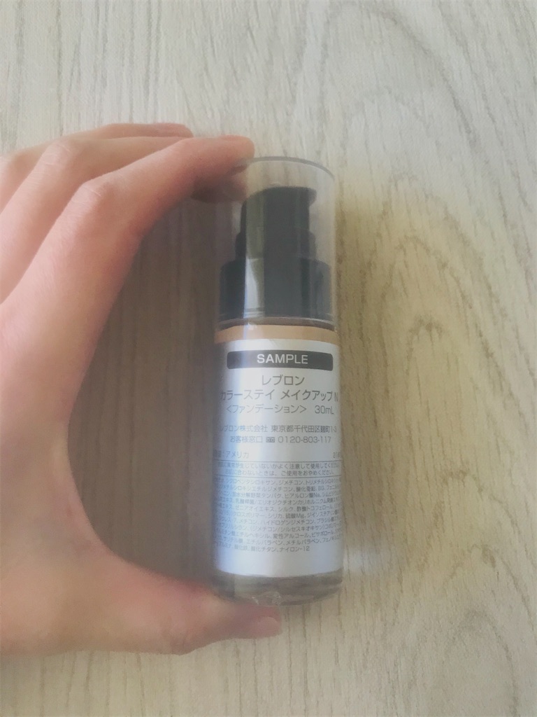 f:id:yupisu:20191227104713j:image f:id:yupisu:20191227104713j:image