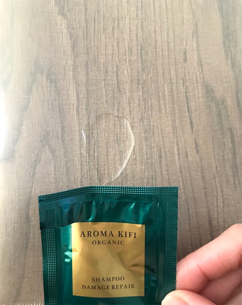 f:id:yupisu:20191231202803j:image