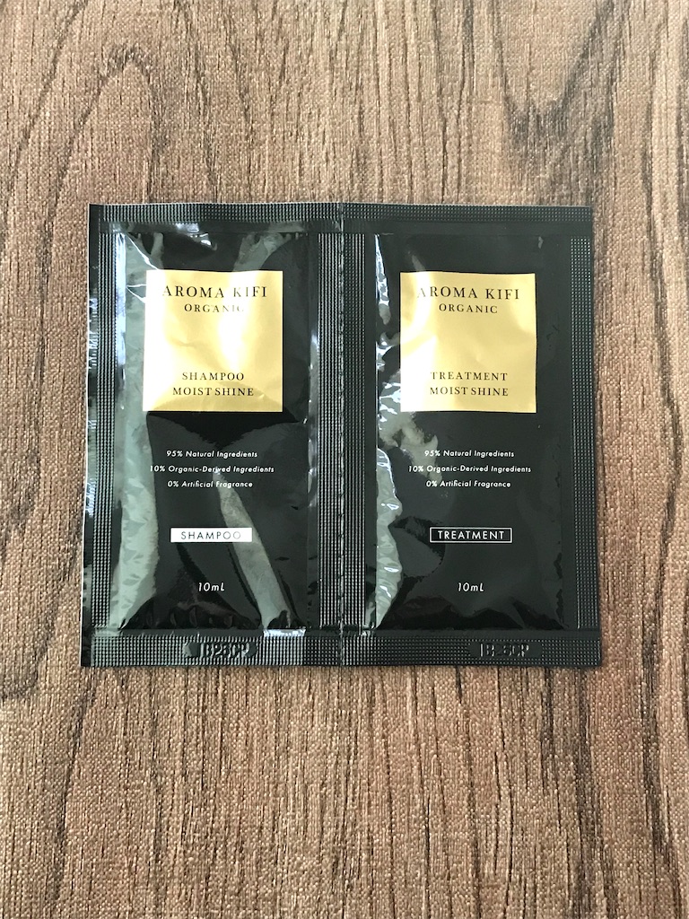 f:id:yupisu:20191231202841j:image