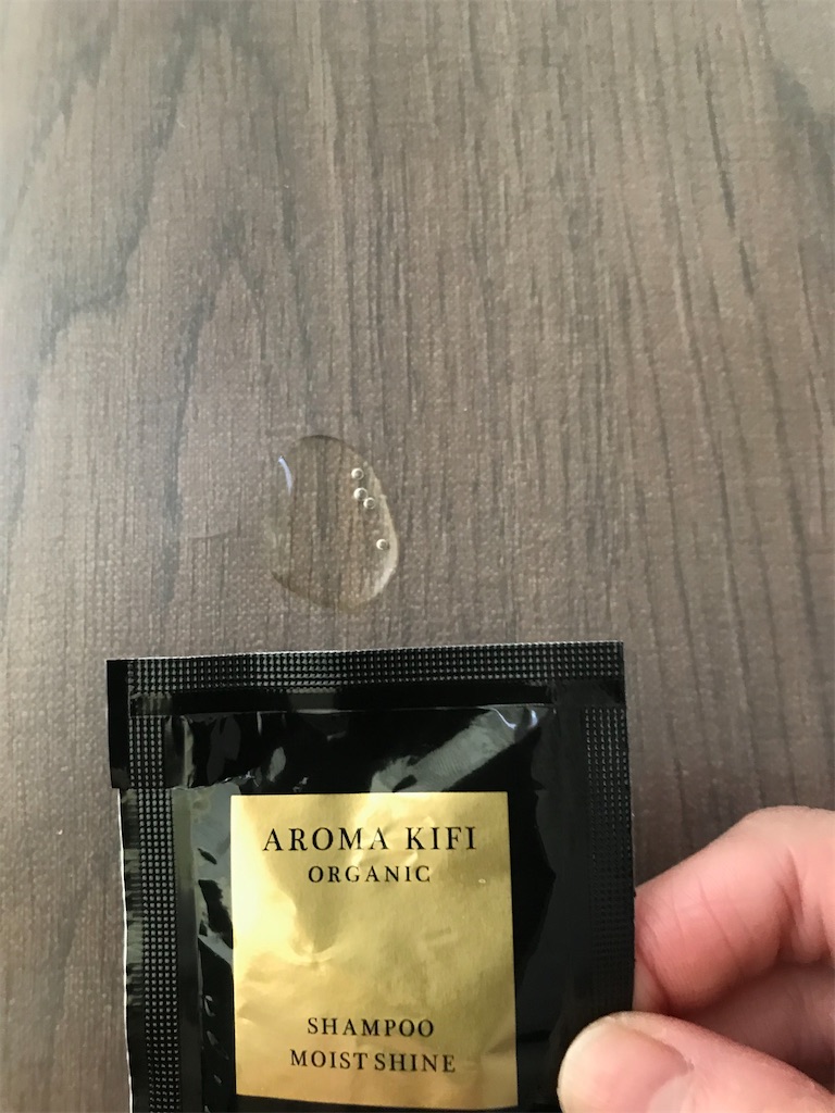 f:id:yupisu:20191231202844j:image