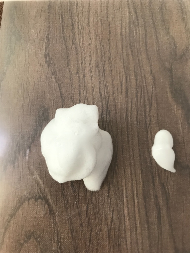 f:id:yupisu:20191231202926j:image