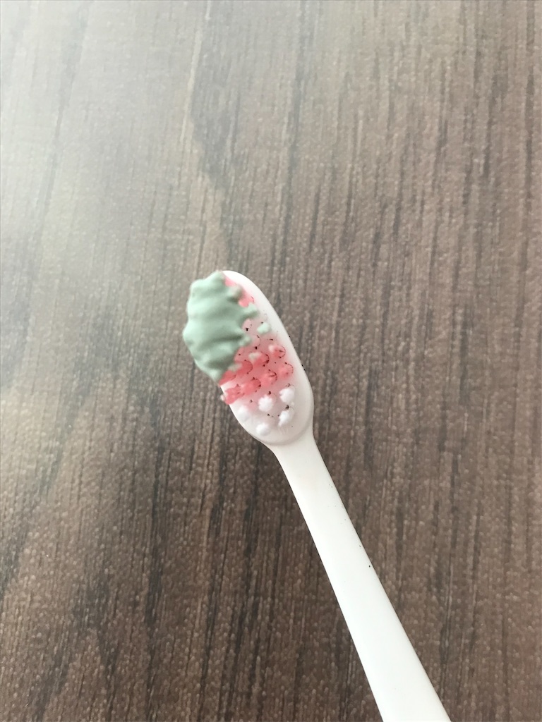 f:id:yupisu:20200323095811j:image