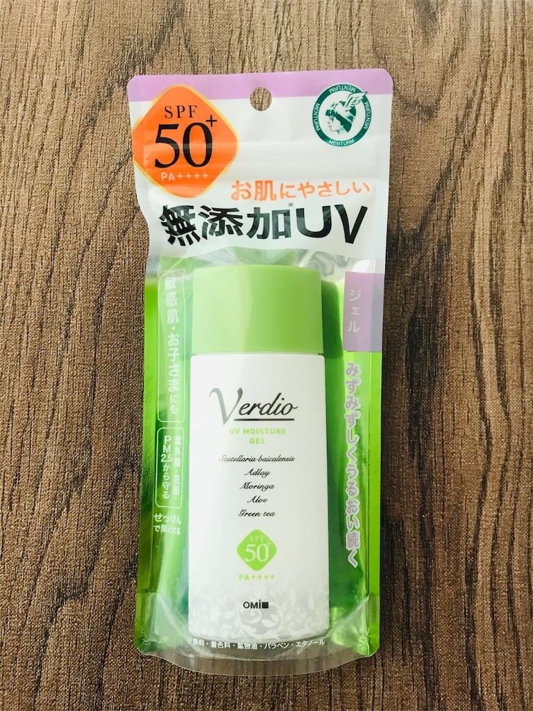 f:id:yupisu:20200324163407j:image