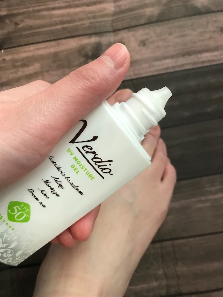 f:id:yupisu:20200324164054j:image