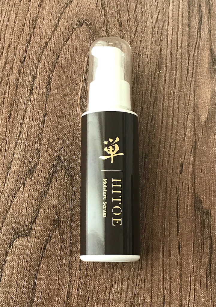 f:id:yupisu:20200402145701j:image f:id:yupisu:20200402145701j:image