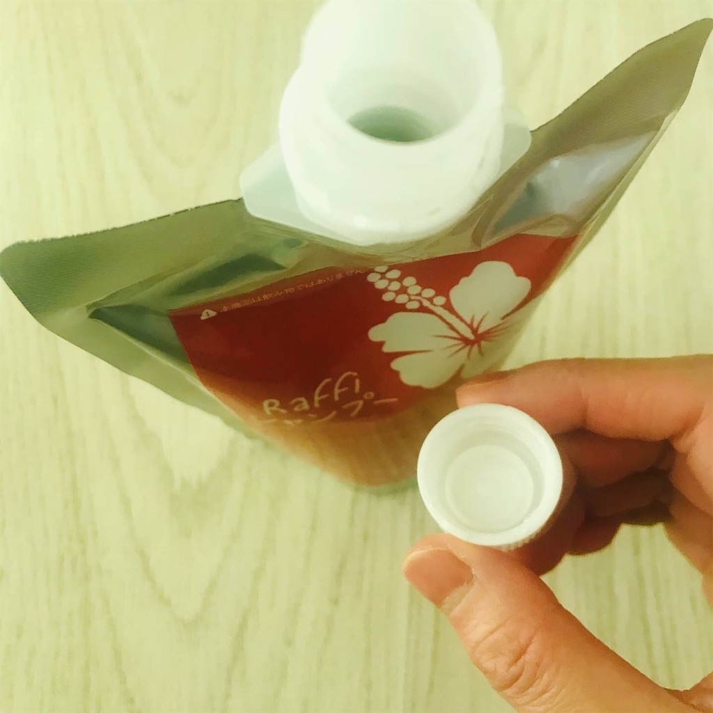 f:id:yupisu:20200424105051j:image