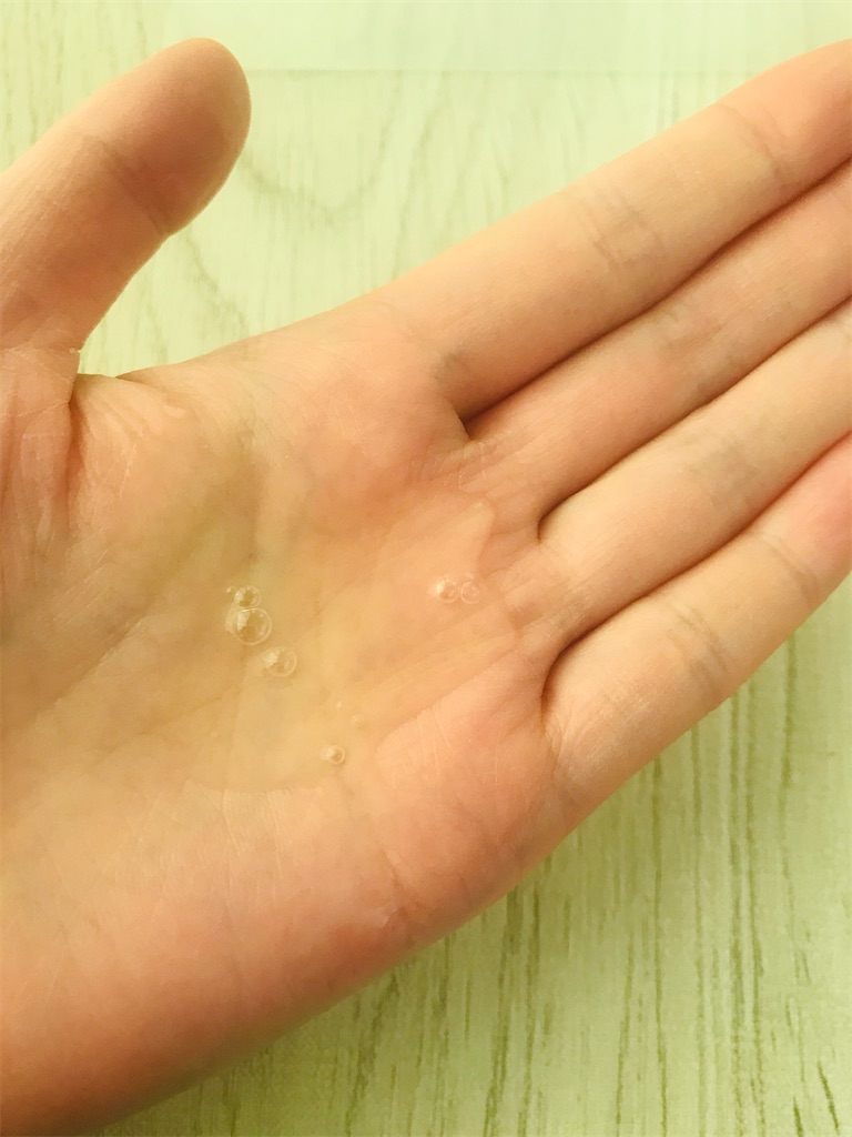 f:id:yupisu:20200424105128j:image