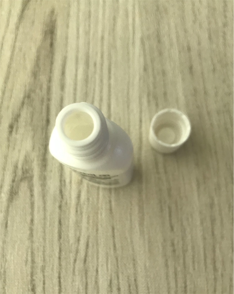 f:id:yupisu:20200522155539j:image