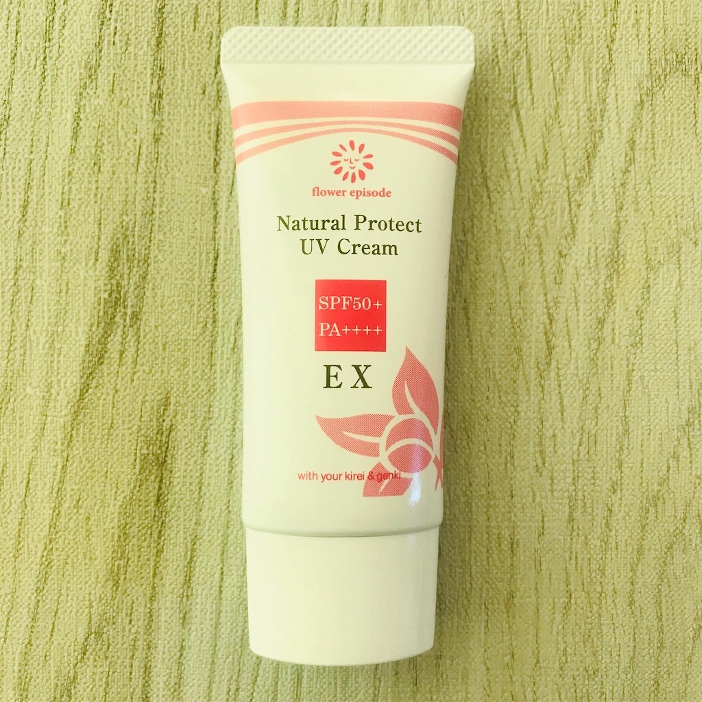 f:id:yupisu:20200616175045j:image