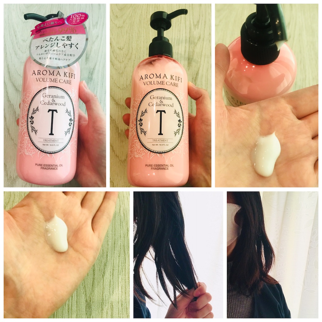 f:id:yupisu:20201016150621j:image f:id:yupisu:20201016150621j:image