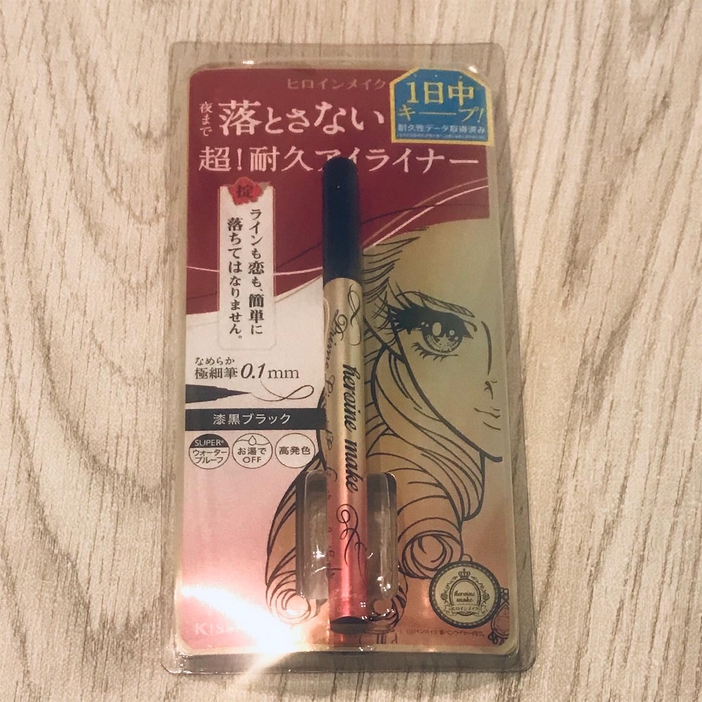 f:id:yupisu:20201022170615j:image f:id:yupisu:20201022170615j:image