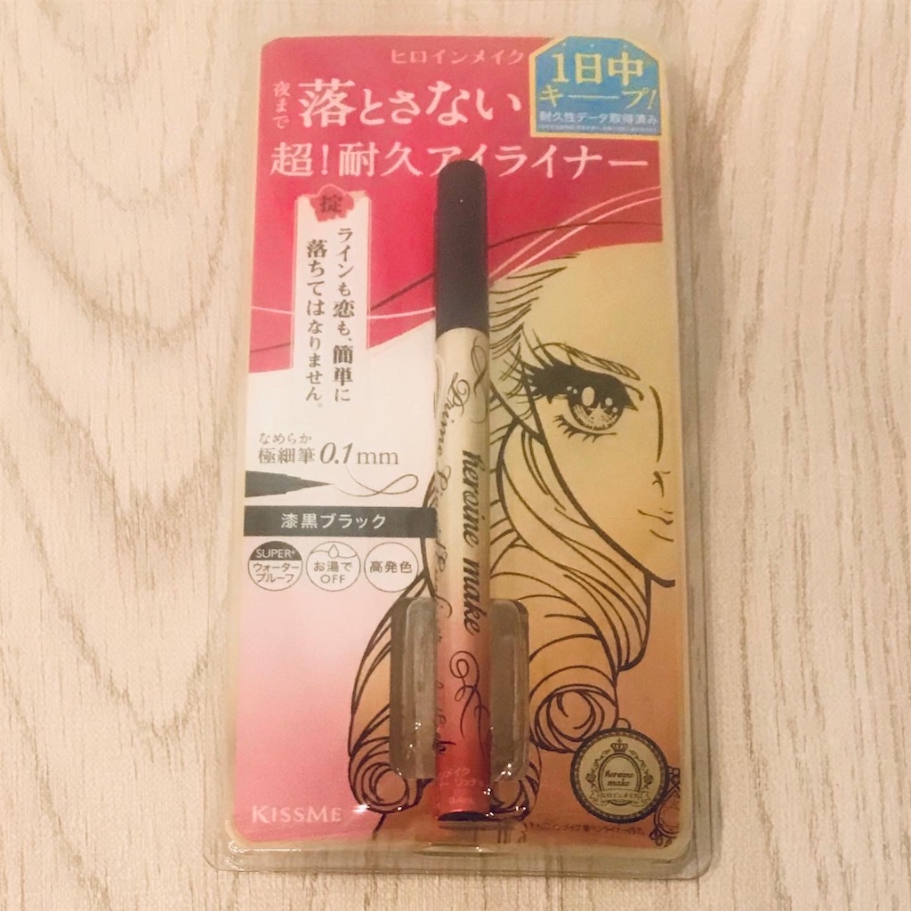 f:id:yupisu:20201022170816j:image f:id:yupisu:20201022170816j:image