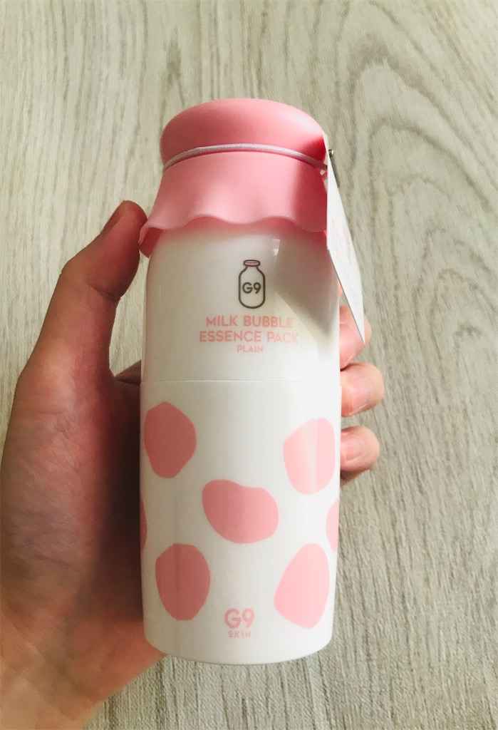 f:id:yupisu:20201031095549j:image f:id:yupisu:20201031095549j:image