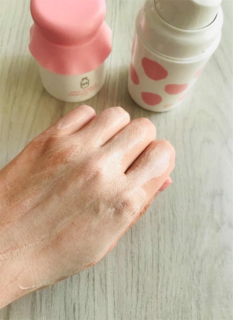 f:id:yupisu:20201031095704j:image f:id:yupisu:20201031095704j:image