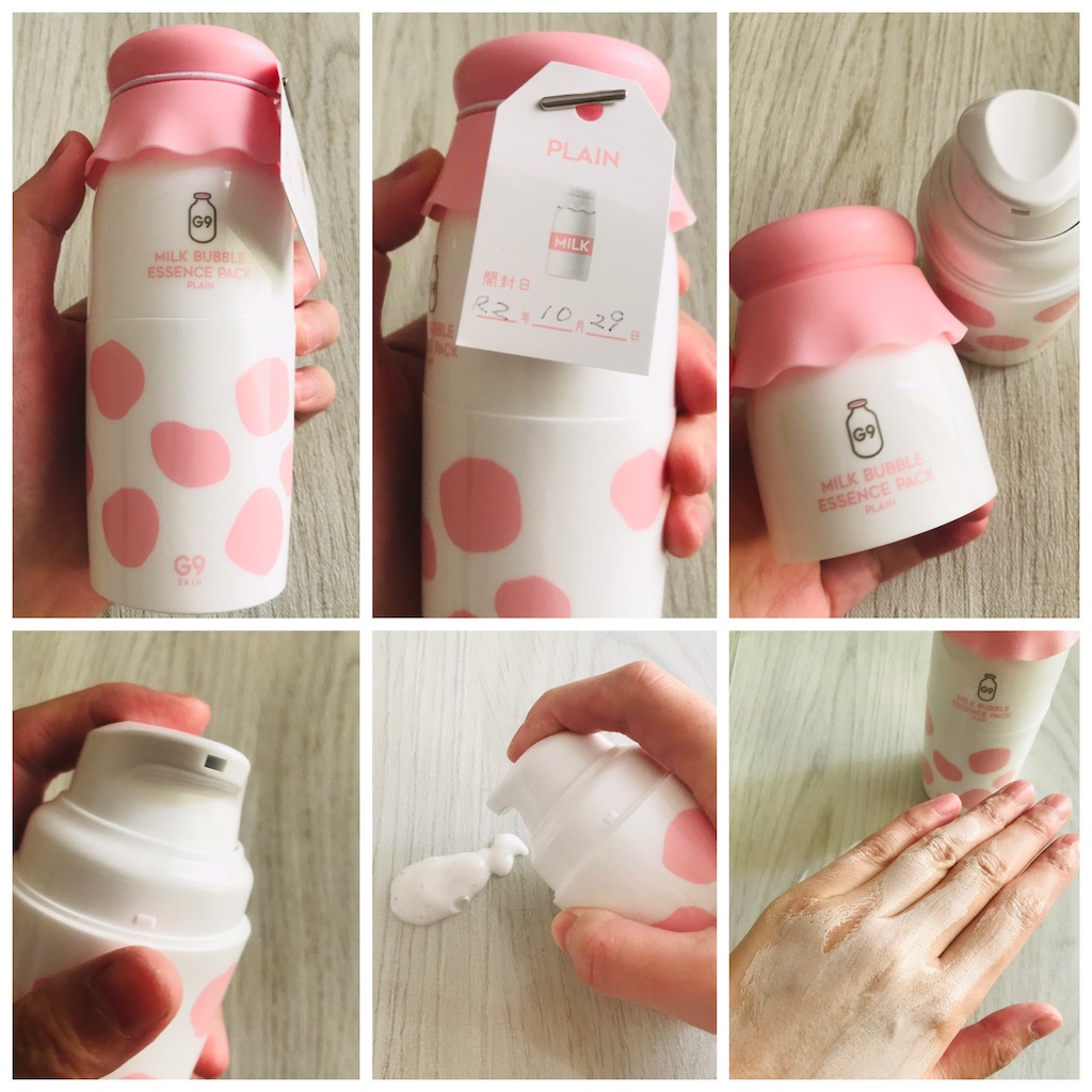 f:id:yupisu:20201031095923j:image f:id:yupisu:20201031095923j:image