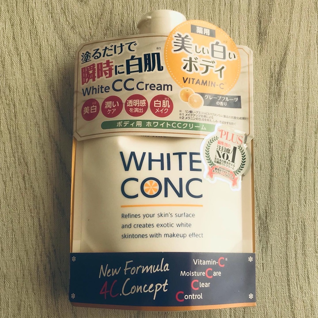 f:id:yupisu:20201105163256j:image