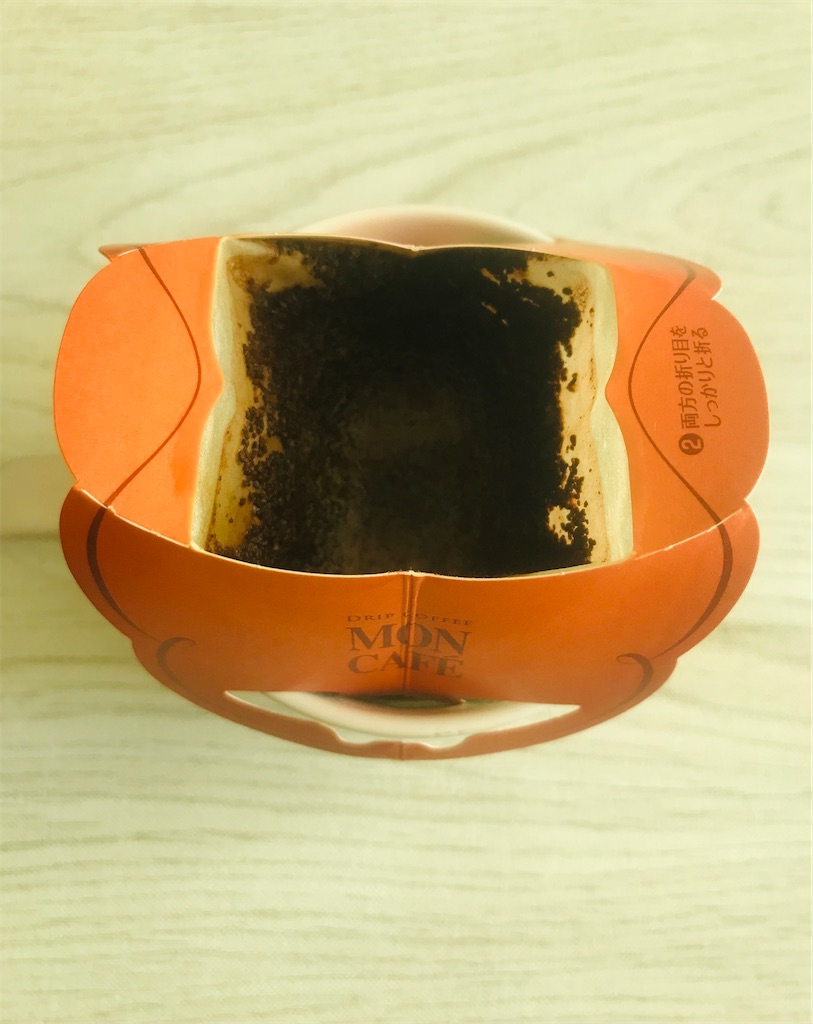 f:id:yupisu:20201121114805j:image