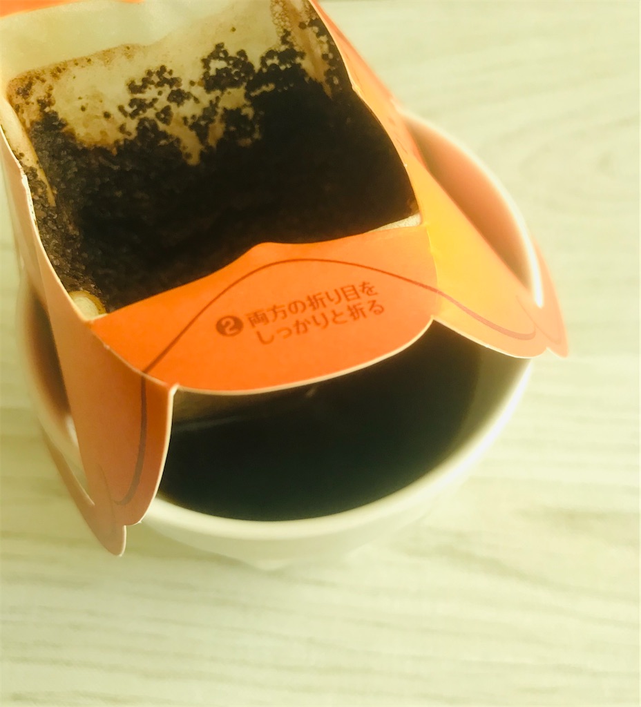 f:id:yupisu:20201121114827j:image