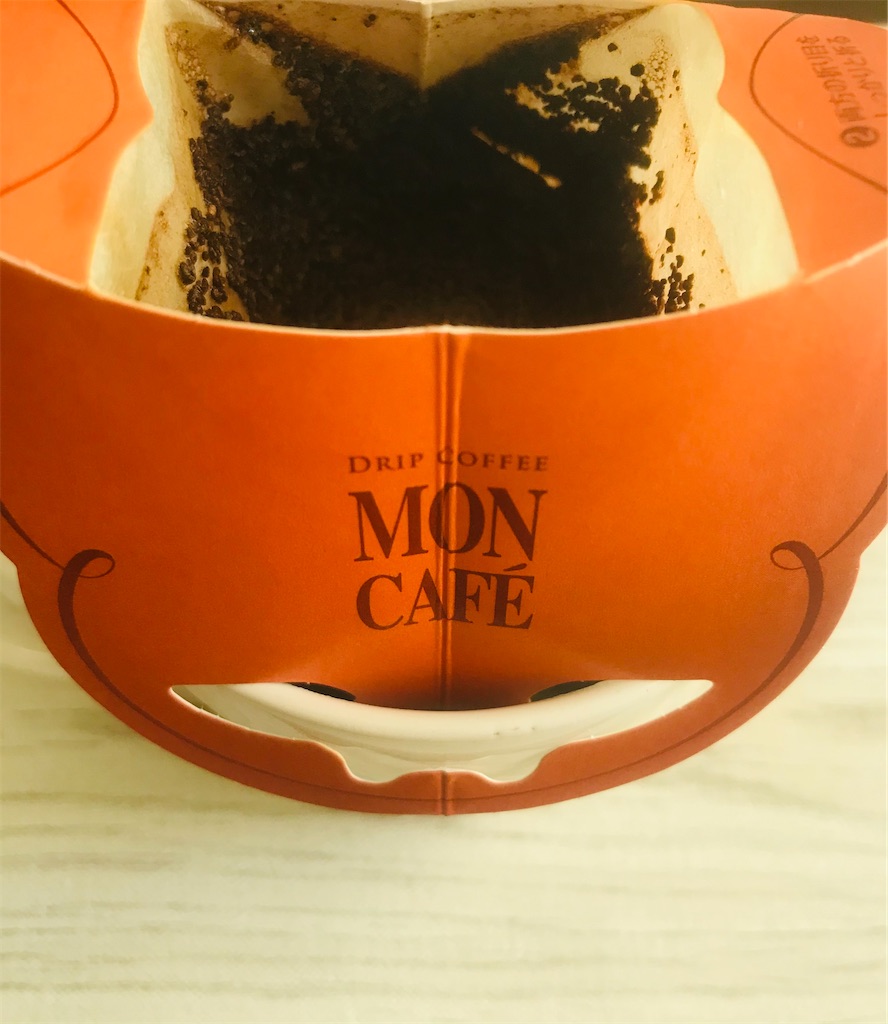 f:id:yupisu:20201121114835j:image