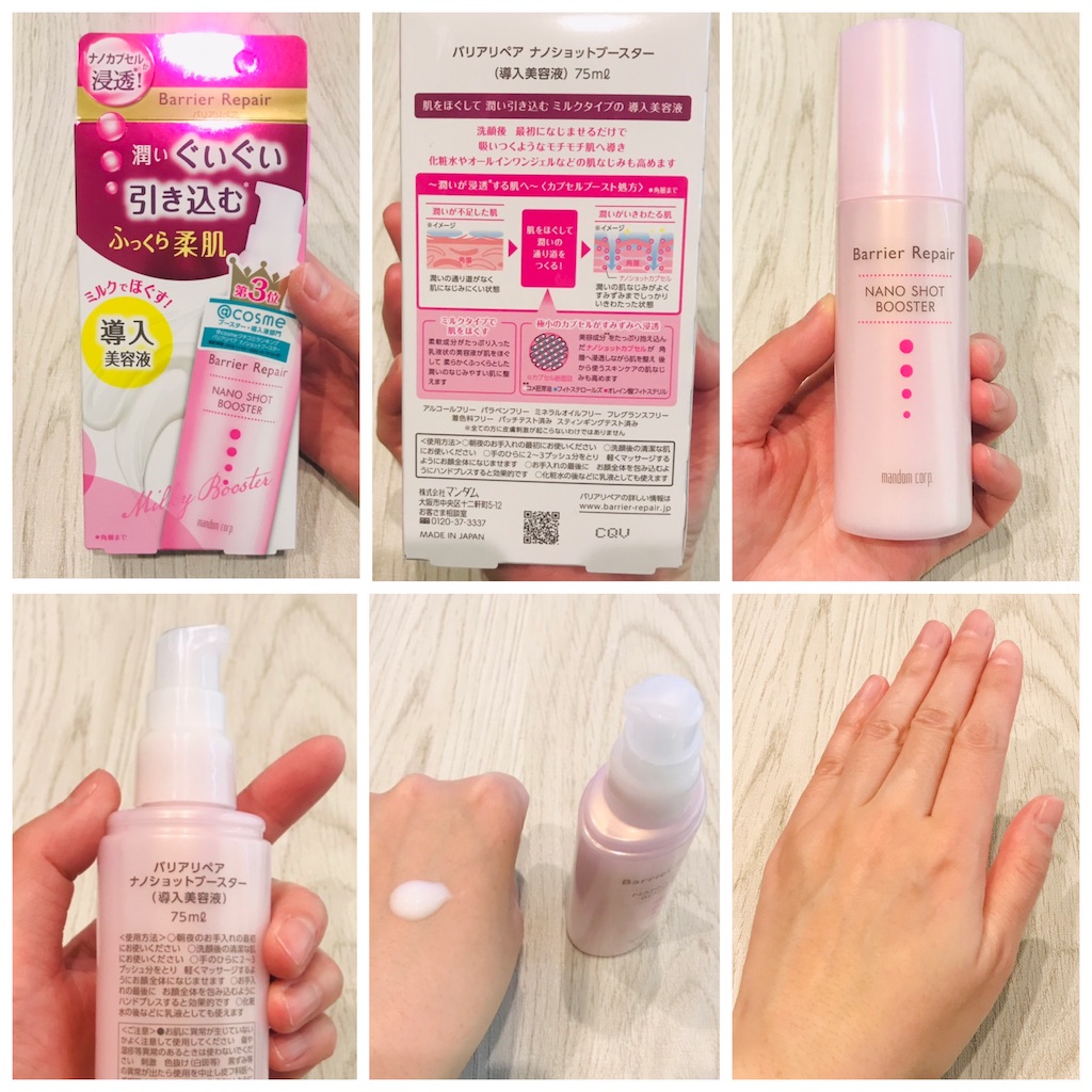 f:id:yupisu:20201229142803j:image