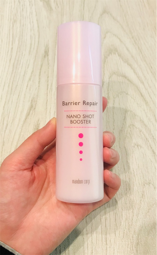 f:id:yupisu:20201229142846j:image