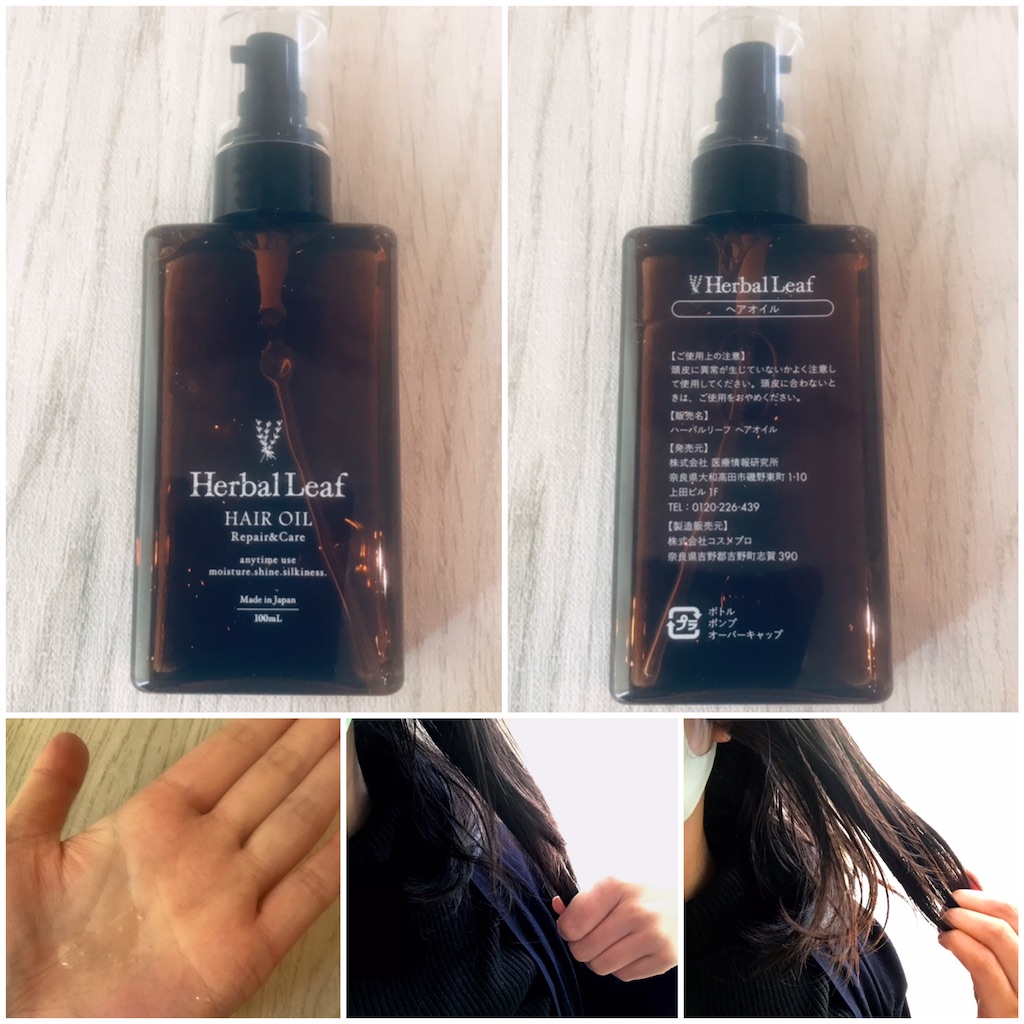 f:id:yupisu:20201229143126j:image