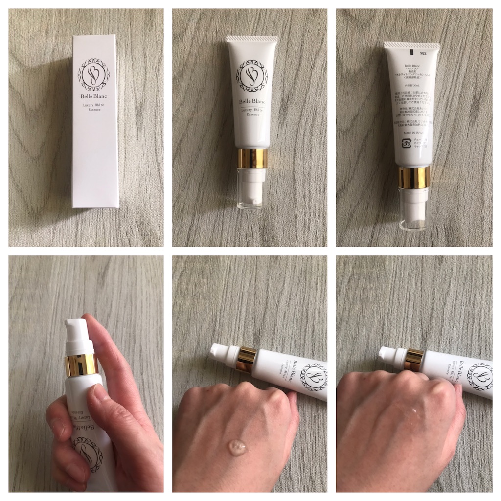 f:id:yupisu:20210117201741j:image