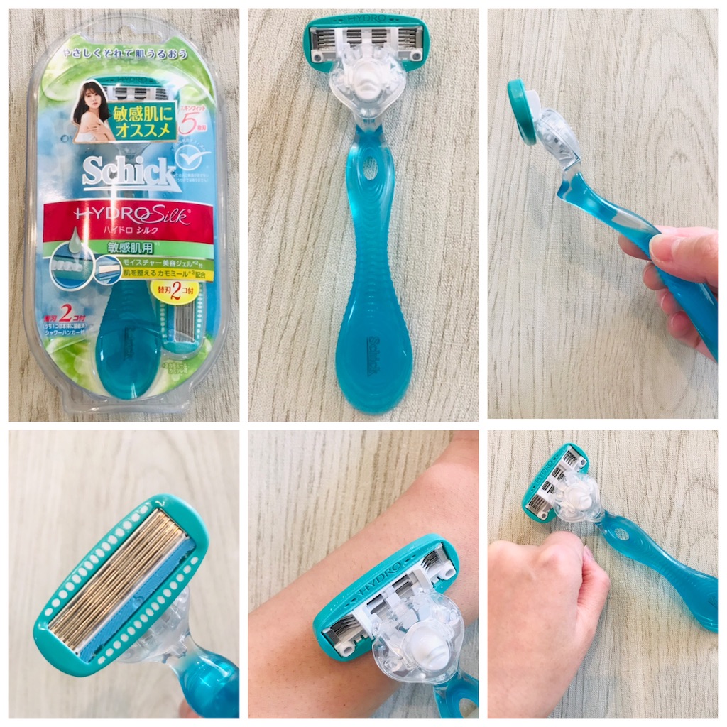 f:id:yupisu:20210118132048j:image