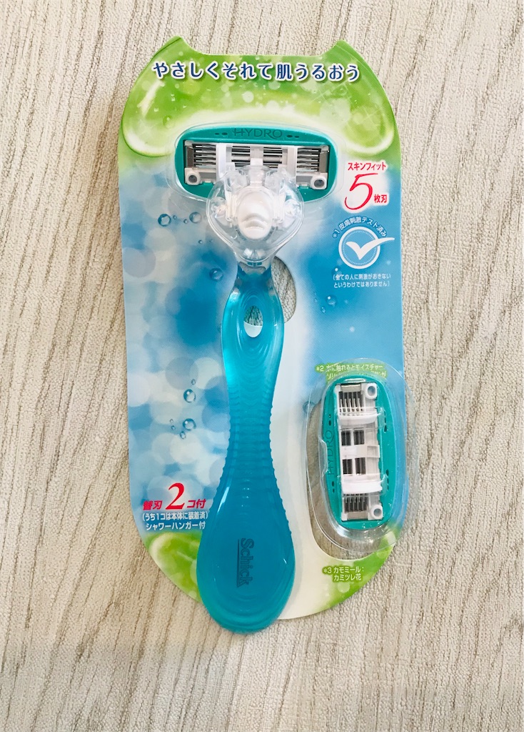 f:id:yupisu:20210118132052j:image