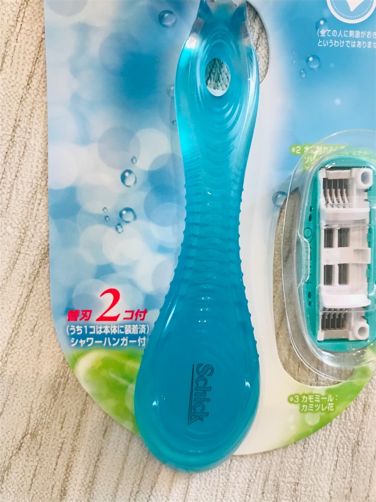 f:id:yupisu:20210118132238j:image