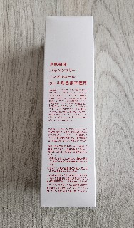 f:id:yupisu:20210319145906j:image