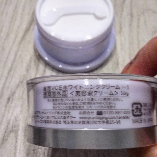 f:id:yupisu:20210604162923j:image