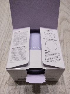 f:id:yupisu:20210604163130j:image