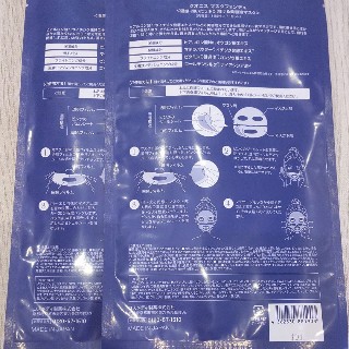 f:id:yupisu:20210913152400j:image