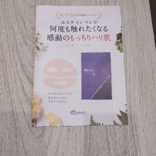 f:id:yupisu:20210913152749j:image