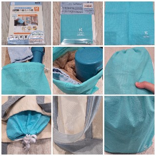 f:id:yupisu:20210916162500j:image