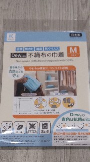 f:id:yupisu:20210916162704j:image