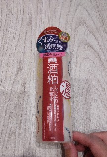 f:id:yupisu:20210930153450j:image