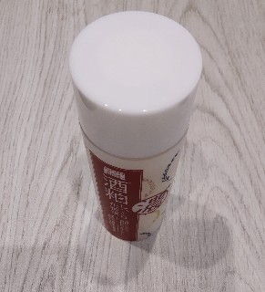 f:id:yupisu:20210930153517j:image