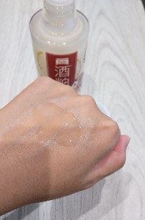 f:id:yupisu:20210930153539j:image